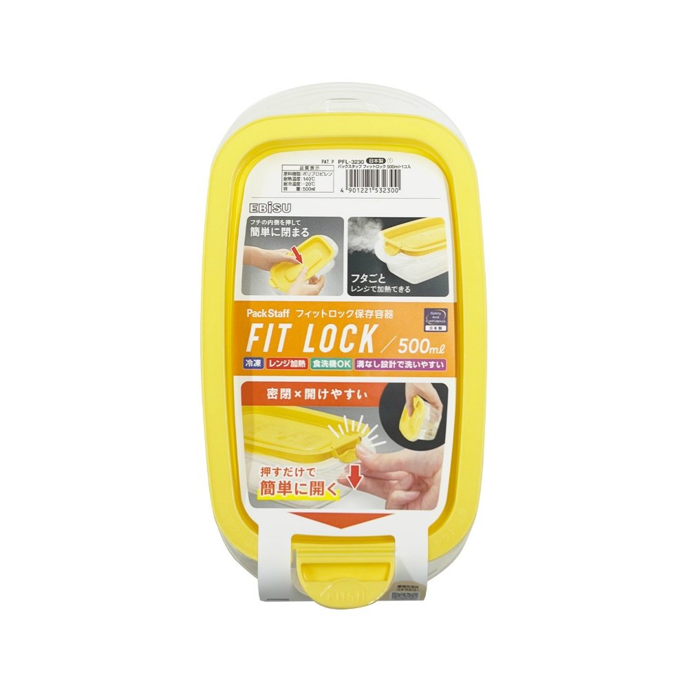 Packstaff Fitlock 500ml