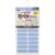 71732 Fabric Peta Label S <Blue>