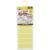 71744 Fabric Label M <Yellow>