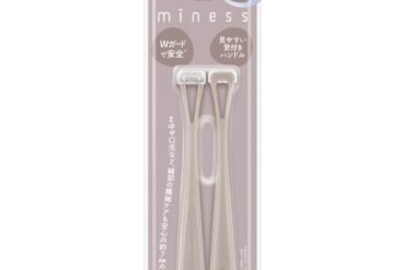 miness Petit Eyebrow Razor T