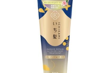 Ichikami Damage Repair & Color Care Treatment