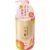 Ichikami Intensive Double Moisturizing Care Shampoo (Pump)