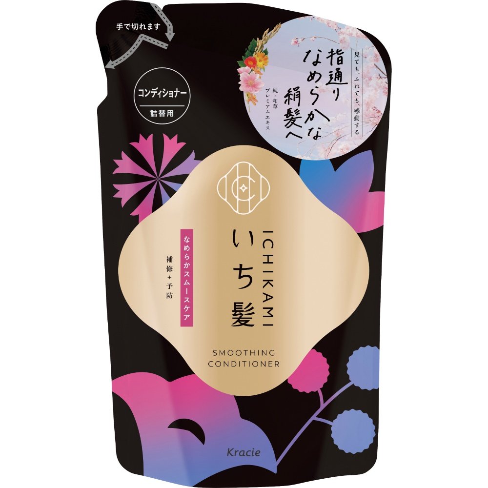 Ichikami Smooth Care Conditioner Refill
