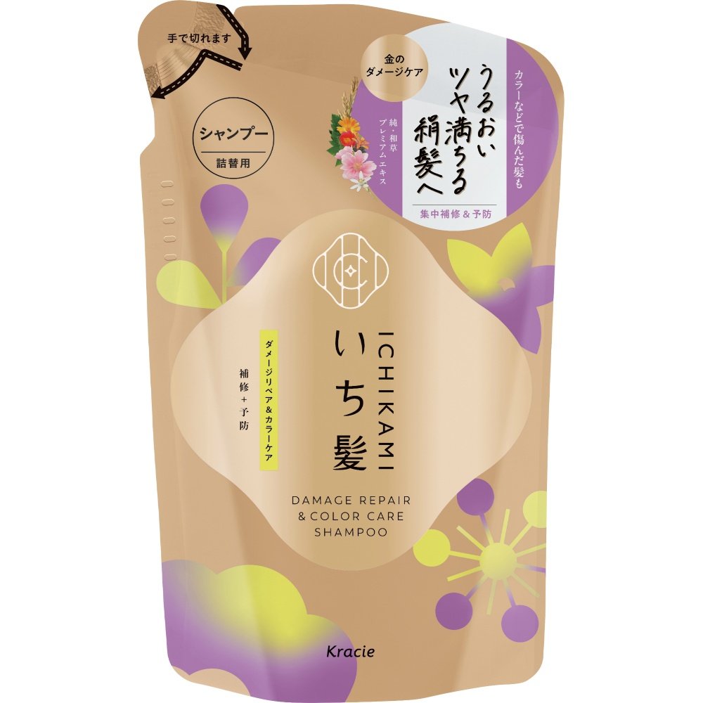 Ichikami Damage Repair & Color Care Shampoo Refill