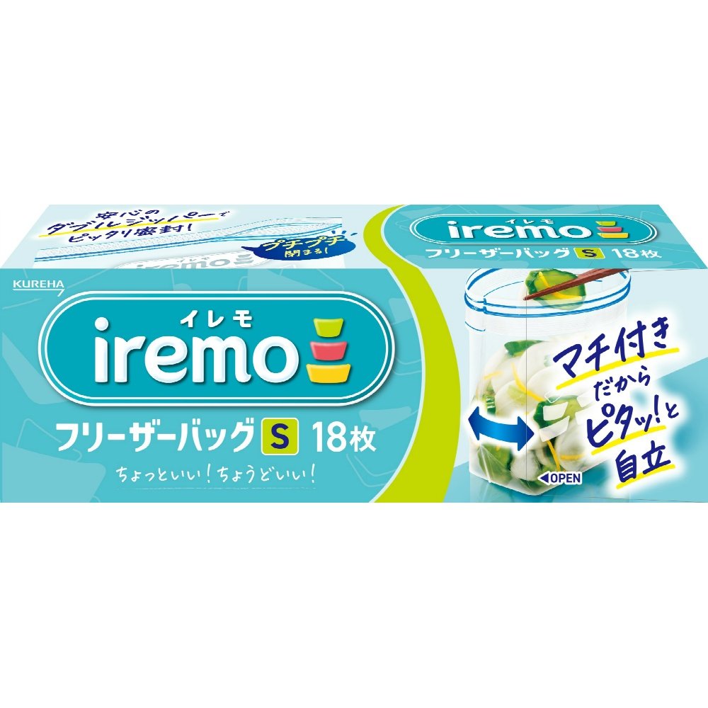 Iremo Freezer Bags S