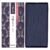 Hanageshiki Incense Sandalwood Musk