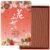 Hanafuzei Rose Low-Smoke Incense, Large Value Pack