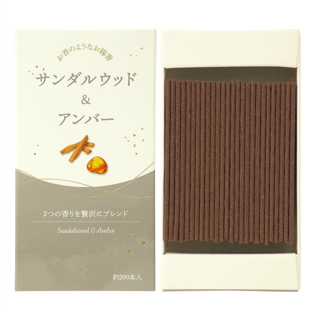 Incense sticks that resemble traditional Japanese incense: Sandalwood & Amber