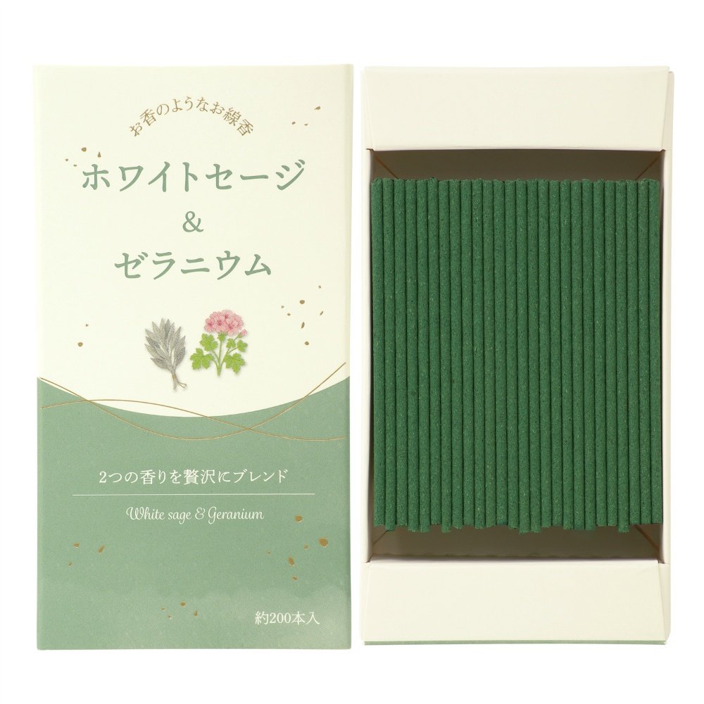 Incense sticks that resemble incense: White sage & geranium