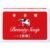Cow Brand Red Box