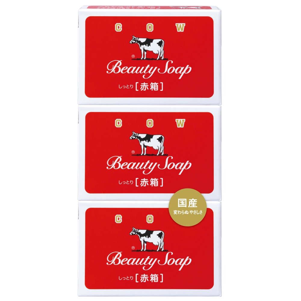 Cow Brand Red Box 3-Pack