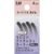 Small Eyelash Curler