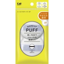 Loose Powder Puff