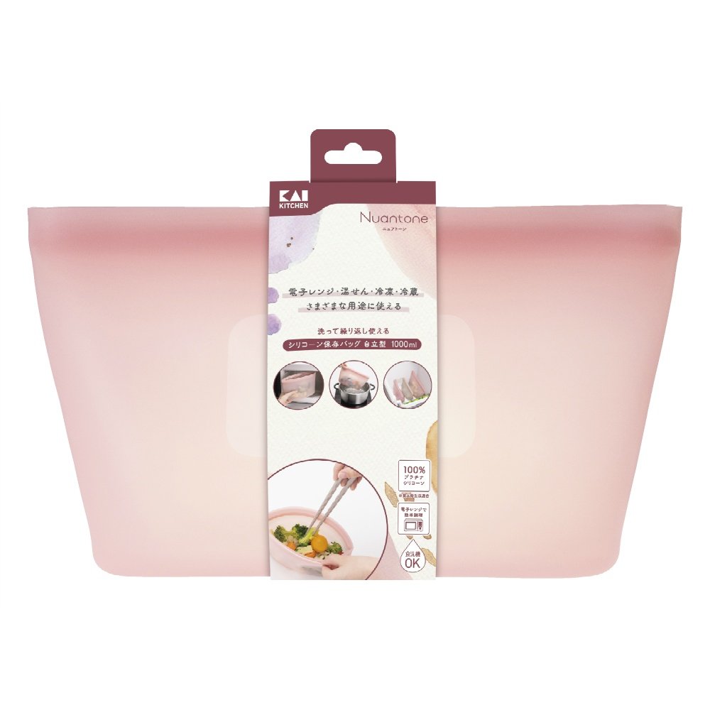 000DH6311 Silicone Storage Bag, Self-Standing, Old Raspberry