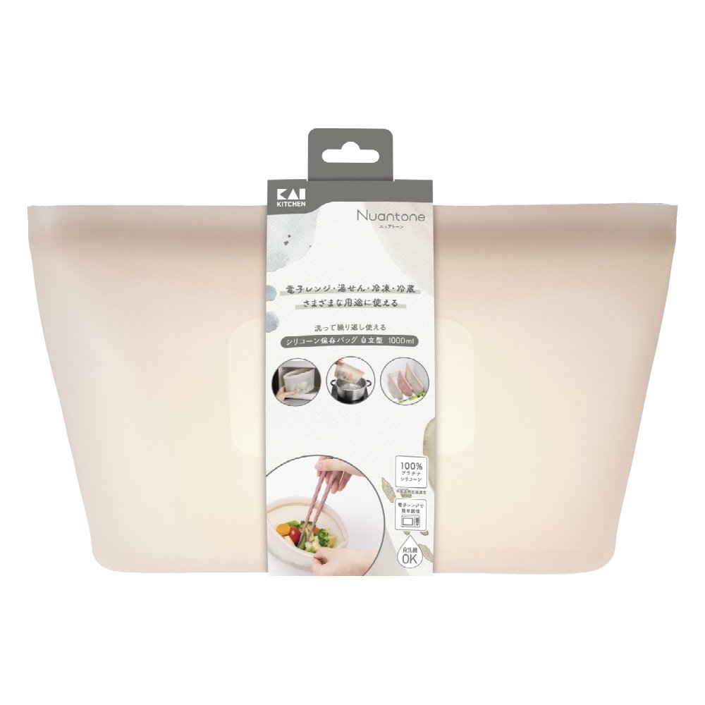 000DH6314 Silicone Storage Bag, Self-Standing, Beige Gray