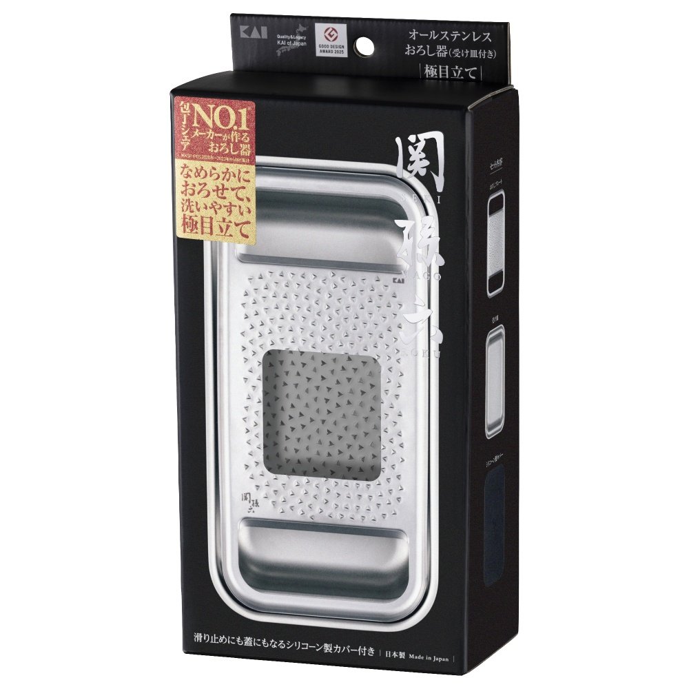 Seki Magoroku All Stainless Steel Grater, Extremely Fine-toothed (with drip tray)