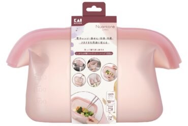 Multi-purpose silicone bag with wide opening, 1000ml, Old Raspberry