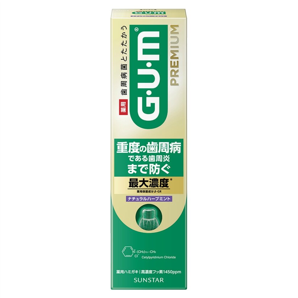 GUM Premium Dental Paste Natural Herb Mint