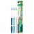 GUM Premium Dental Brush #06S, 5-row tapered head, soft bristles