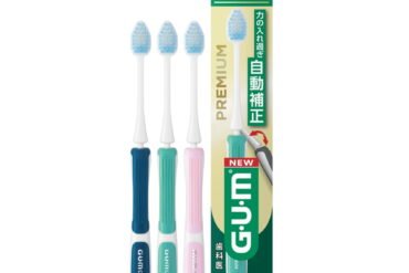 GUM Premium Dental Brush #06M, 5-row tapered head, medium bristles