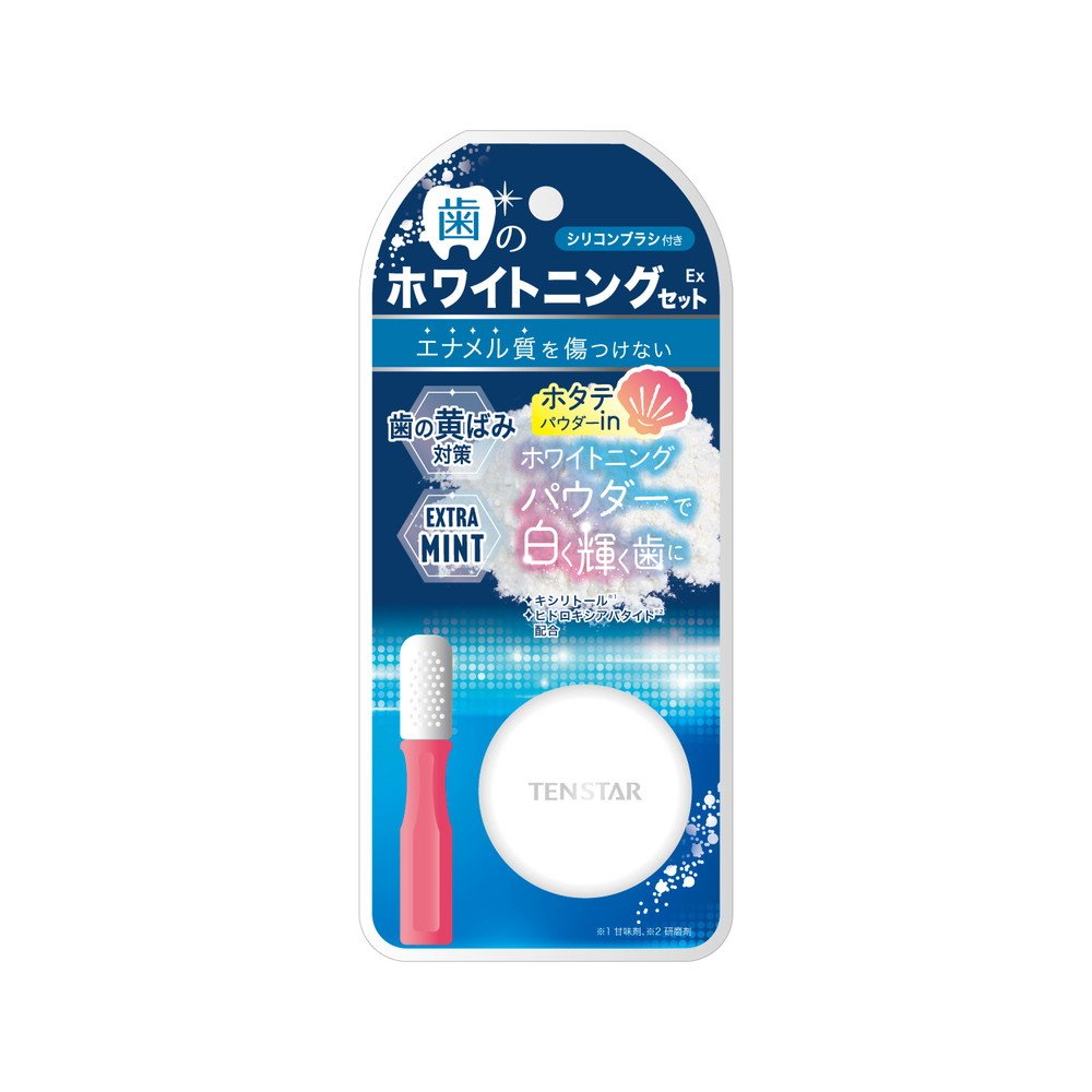Tenstar Teeth Whitening Set EX