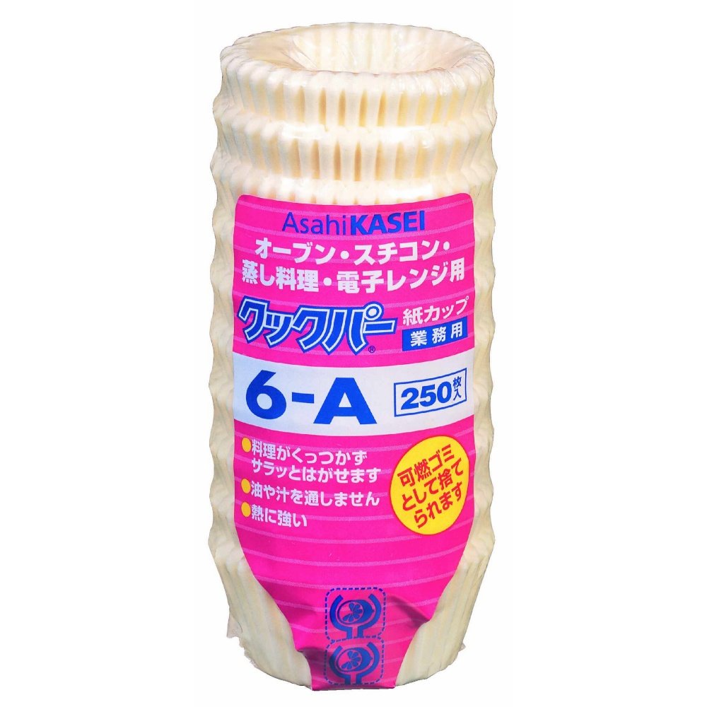 Cookper paper cups 6A