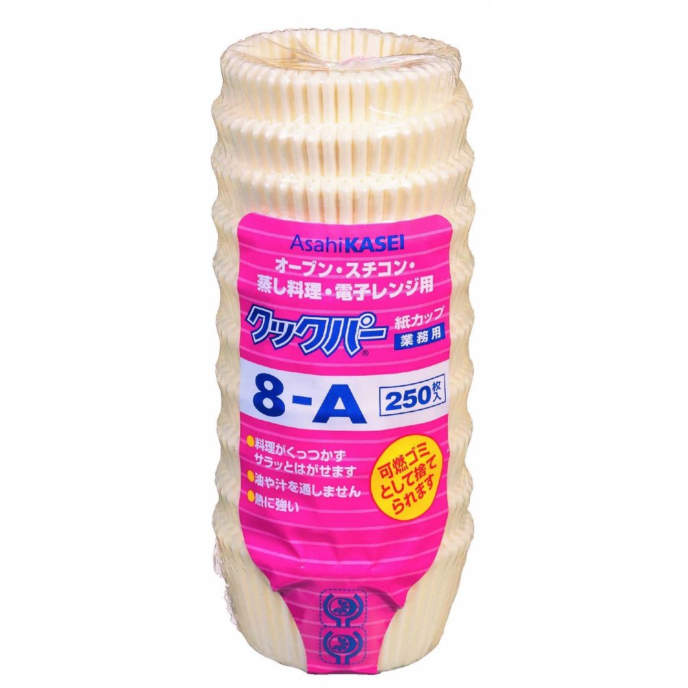 Cookper paper cups 8A