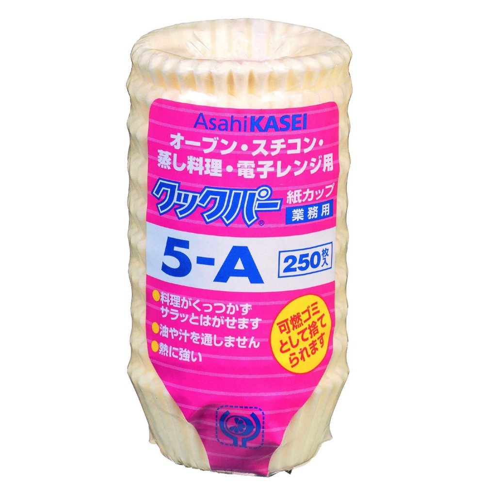 Cookper paper cups 5A