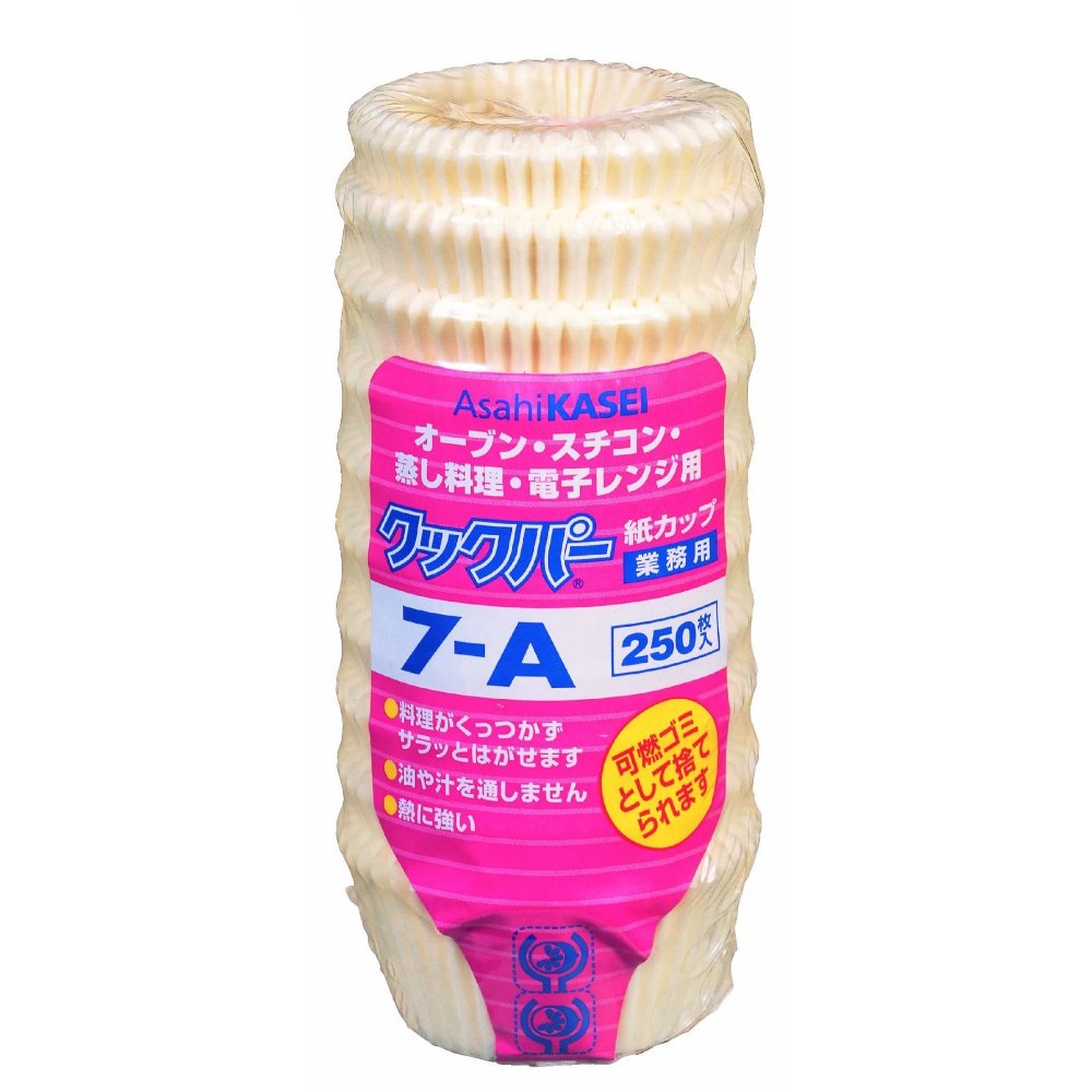 Cookper paper cups 7A