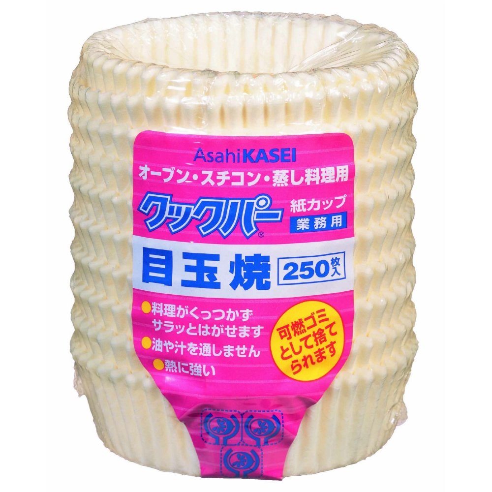 Cookpar paper cup fried egg