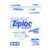 Ziploc rectangular container, 1900ml, commercial size.