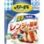 Lead Cooking Paper Double