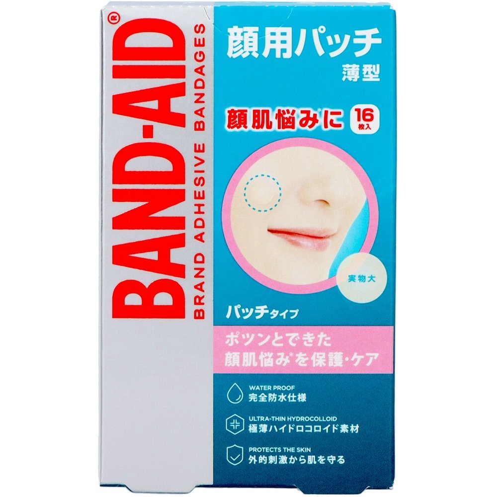 Band-Aid facial patch