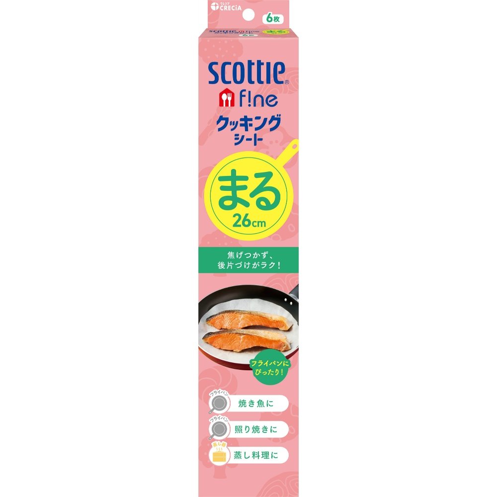 Scottie Fine Cooking Sheet Round