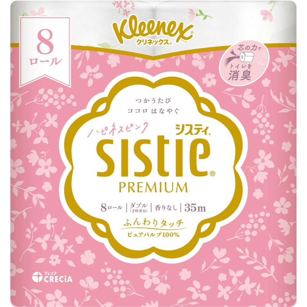 Kleenex Sisty 8 Rolls (Double) Happiness Pink