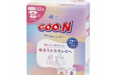 Goo.N Leak-Free Baby Diapers, Size S