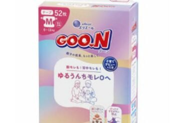 Goo.N Leak-Free Baby Diapers, Size M