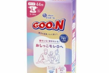 Goo.N Urine Leak-Free Diapers, Size L