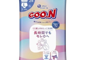 Goon Leak-Free Underwear, Size L