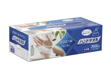 Elleair Plus + Clean Paper Hand Towel Box 200W
