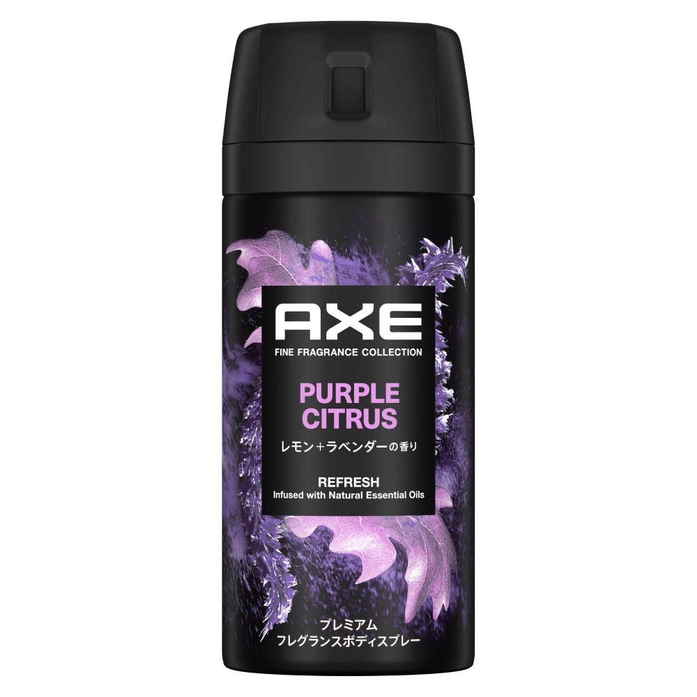 AXE Premium Fragrance Body Spray Purple Citrus