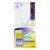 Mainichi Incense - Seiun Violet Gift Set (Packaged)