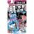 Ice Non ICE KING Extreme Cooling Body Mist, Peach Scent, Refill
