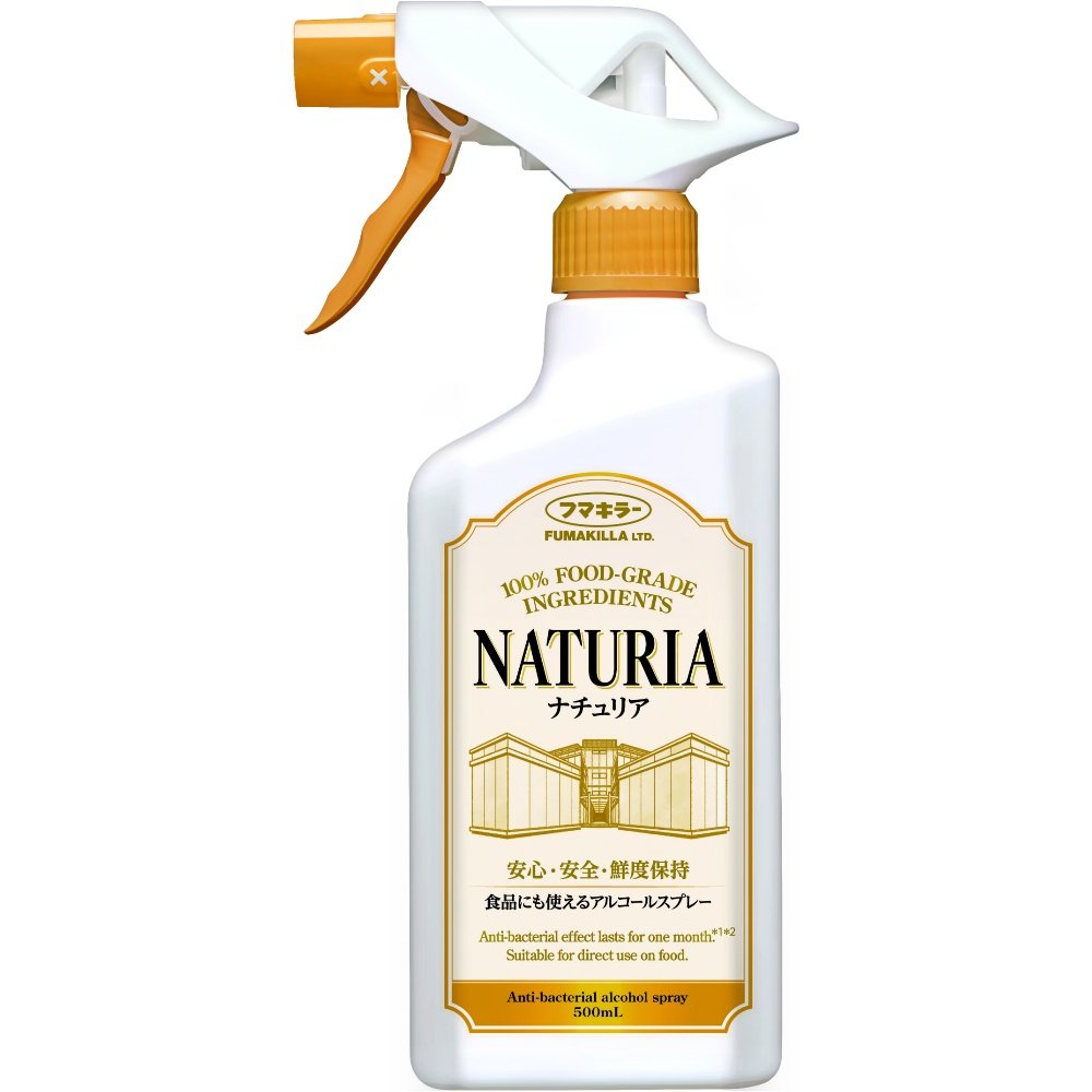Naturia Alcohol Spray that can be used on food