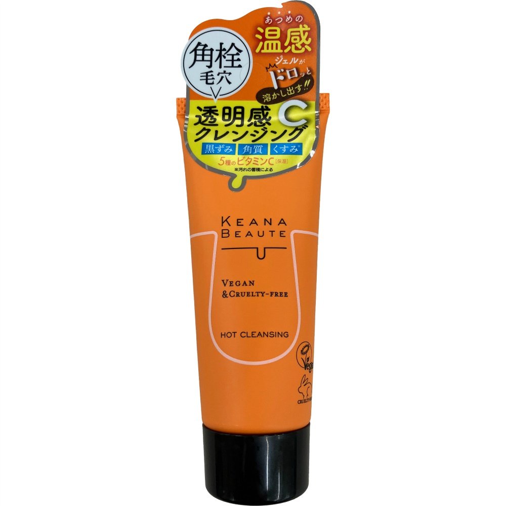 Keana Beaute Atsume Pore Hot Cleansing Mini