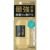 Gatsby EX Premium Type Deodorant Roll-on Herb & Musk (Quasi-drug)