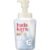 Hadakara Premium Moist Body Care Soap (Foam Type) - Main Unit