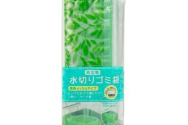Self-standing drainer garbage bag, leaf pattern, mesh bottom type