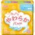 Freene Soft and Fluffy Pad 50cc