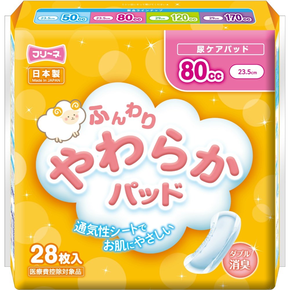 Freene Soft and Fluffy Pad 80cc